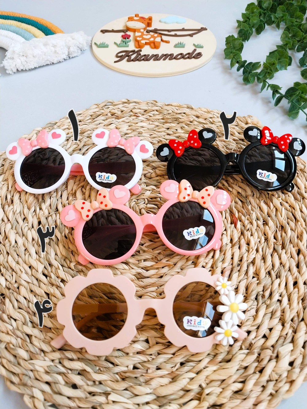 عینک بچگانه طرح پاپیونی و گل بابونه