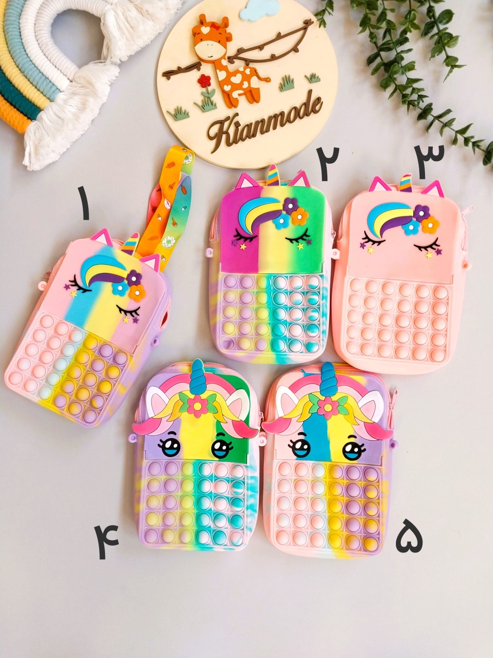 کیف سیلیکونی بچگانه دخترانه طرح یونیکورن سایز بزرگ