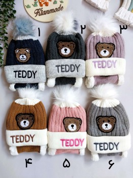 کلاه بچگانه پشمی آکریلیک داخل خز طرح تدی مناسب 1 تا 7 سال