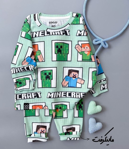 ست بلوز شلوار راحتی بچگانه طرح ماینکرفت مناسب یک تا هفت سال