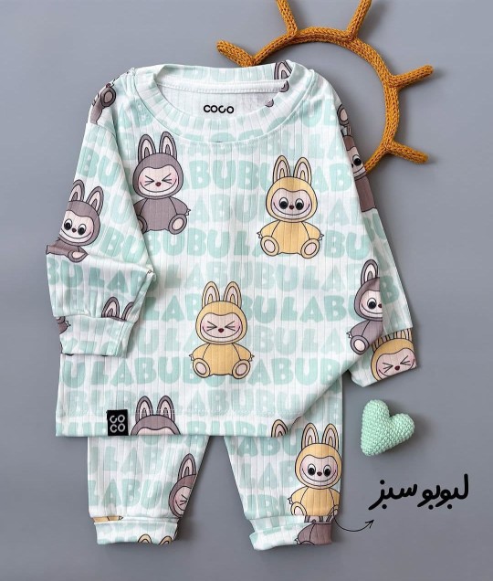 ست بلوز شلوار راحتی بچگانه طرح لبوبو مناسب یک تا هفت سال